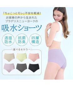 BRADELIS New York 【BRADELIS NewYork peace】シームレス吸水ショーツ26