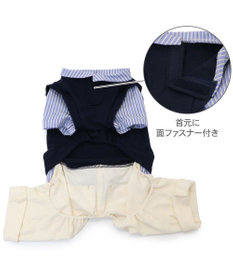 PET PARADISE ペットパラダイス ベスト パンツつなぎ 《ネイビー》 小型犬