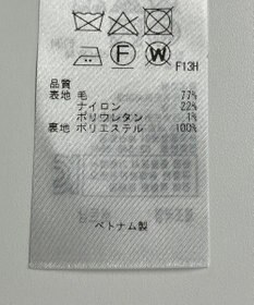 ONWARD Reuse Park 【23区】パンツ秋冬