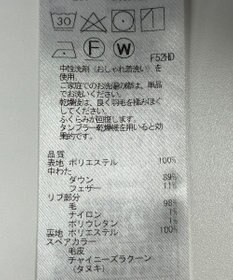 ONWARD Reuse Park 【23区】コート秋冬