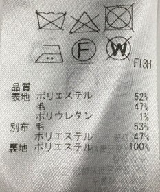 ONWARD Reuse Park 【ICB】パンツ秋冬