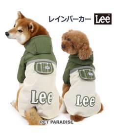 PET PARADISE Lee ポケットレインパーカー 中型犬