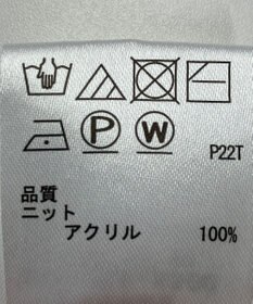 ONWARD Reuse Park 【any SiS】ニット秋冬