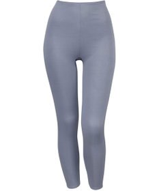 Wing あったかインナーボトム 綿100％(肌側) 軽い 足首丈 秋 冬 ER2850 ウイング／ワコール