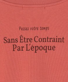 23区 【先行予約】ドロップショルダー メッセージ ロゴTシャツ