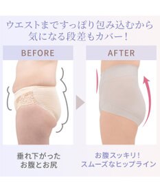 BRADELIS New York 【BRADELIS NewYork peace】　細く見える快適ショーツ23