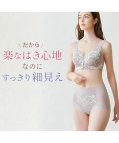 BRADELIS New York 【BRADELIS NewYork peace】　細く見える快適ショーツ23