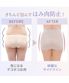 BRADELIS New York 【BRADELIS NewYork peace】　細く見える快適ショーツ23