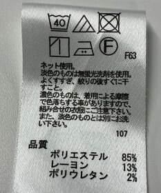 ONWARD Reuse Park 【any SiS】カットソー春夏