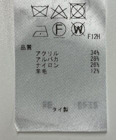 ONWARD Reuse Park 【23区】ニット秋冬