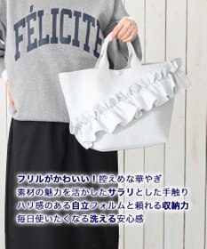 ROOTOTE 3715【ルートート】EU.デリ.ルフルラッフル-B