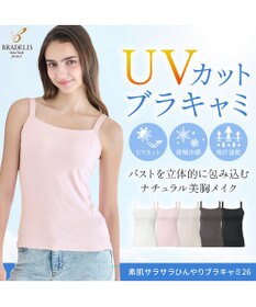 BRADELIS New York 【BRADELIS NewYork peace】　素肌サラサラひんやりブラキャミ26 UVカット95％以上 接触冷感 吸汗速乾