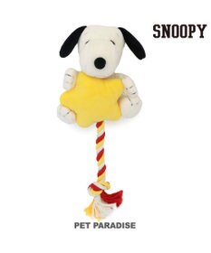 PET PARADISE スヌーピー  流れ星トイ  小型犬