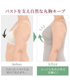 BRADELIS New York 【カヤビューティーラボ / ブラデリス】はくだけ簡単マドレーヌカップ綿混ブラキャミ24 ノンワイヤー 補正 下着 ブラトップ カップ付き