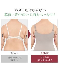 BRADELIS New York 【カヤビューティーラボ / ブラデリス】はくだけ簡単マドレーヌカップ綿混ブラキャミ24 ノンワイヤー 補正 下着 ブラトップ カップ付き