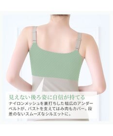 BRADELIS New York 【カヤビューティーラボ / ブラデリス】はくだけ簡単マドレーヌカップ綿混ブラキャミ24 ノンワイヤー 補正 下着 ブラトップ カップ付き