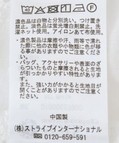 earth music&ecology エンブロイダリー刺繍ラップスカート