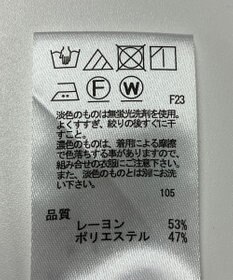 ONWARD Reuse Park 【any FAM】ブラウス秋冬