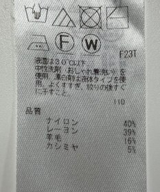 ONWARD Reuse Park 【組曲】ニット秋冬