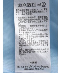 earth music&ecology ツイードジャケット