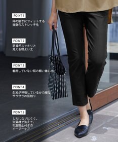 Tiaclasse 【新色追加・シーズンレス・日本製】エアシルキーパンツ