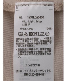 earth music&ecology ラッフルボレロ