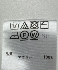ONWARD Reuse Park 【any FAM】ニット春夏