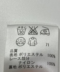 ONWARD Reuse Park 【any SiS】ワンピース秋冬