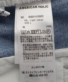AMERICAN HOLIC イージーデニムワイドパンツ