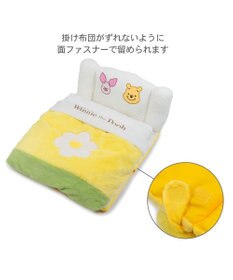 PET PARADISE ディズニー くまのプーさん すやすや ベッド 小型犬