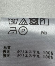 ONWARD Reuse Park 【any SiS】スカート春夏