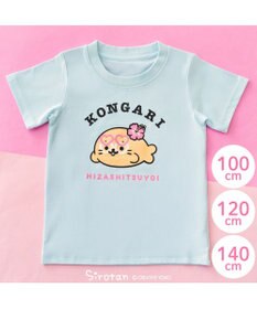Mother garden しろたん キッズ 半袖 Tシャツ 《こんがりひざし》