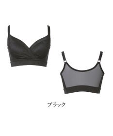 BRADELIS New York 【カヤビューティーラボ】はくだけ簡単!スタイルメイクブラ24 補正ブラ