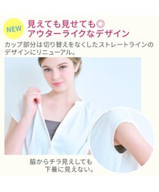 BRADELIS New York 【BRADELIS NewYork peace】綿混楽々dailyブラキャミ25 ノンワイヤー 補正下着 カップ付き キャミソール ブラトップ