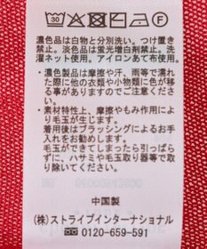 Green Parks 接触冷感七分袖カーディガン