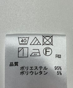 ONWARD Reuse Park 【any SiS】パンツ春夏