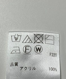 ONWARD Reuse Park 【Feroux】ニット春夏