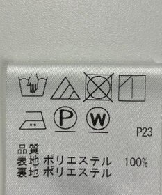 ONWARD Reuse Park 【#Newans】パンツ秋冬