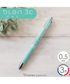Mother garden しろたん ブレン３Ｃ 3色ボールペン 0.5mm 《おともだち》 単品