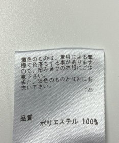 ONWARD Reuse Park 【any SiS】ブラウス秋冬