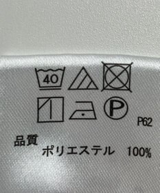 ONWARD Reuse Park 【any FAM】パンツ秋冬