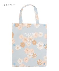 MOONBAT ポール & ジョー (PAUL & JOE　ACCESSOIRES) トート型吸水傘袋