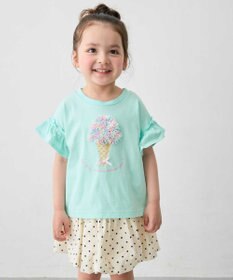 ANY KIDS 【綿100%】ひんやり フリル袖 もしゃもしゃTシャツ