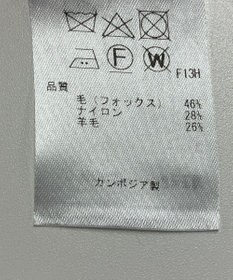 ONWARD Reuse Park 【組曲】ニット秋冬