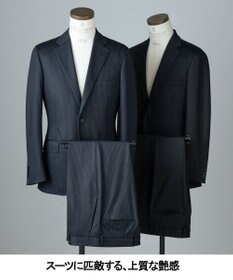 GOTAIRIKU セットアップ対応【洗える/ストレッチ/シワになりにくい】ウォッシャブルジャージー セットアップパンツ_無地（25年モデル）