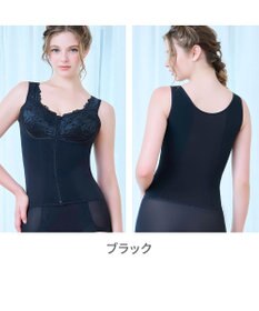 BRADELIS New York 【BRADELIS NewYork peace】細みえフロントファスナー綿混ブラキャミ25 補正下着 カップ付き キャミソール ブラトップ シェイパー