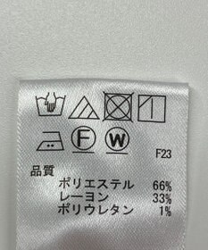 ONWARD Reuse Park 【any FAM】コート春夏