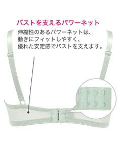 BRADELIS New York 【BRADELIS New York / 育乳ブラ・STEP2 寄せる】　ナオミステップ2ブラ22A1