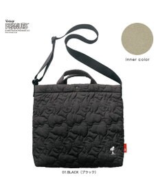 ROOTOTE 8415【スヌーピー】IP.トール2ウェイ.キルト.ピーナッツ-9X