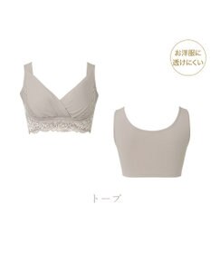 BRADELIS New York 【BRADELIS NewYork peace】綿混キャッチャーカップレースブラ24 ブラデリス ノンワイヤー 補正ブラジャー